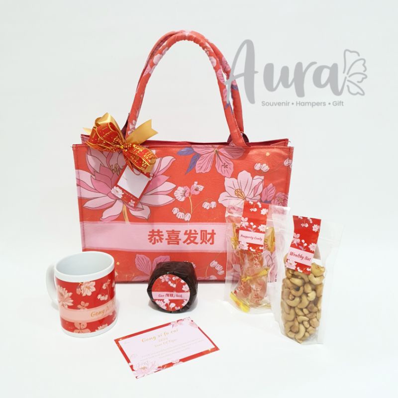 

CNY HAMPERS / IMLEK HAMPERS JINJING PACKAGE /CHINESE NEW YEAR HAMPERS /LUNAR YEARS HAMPERS