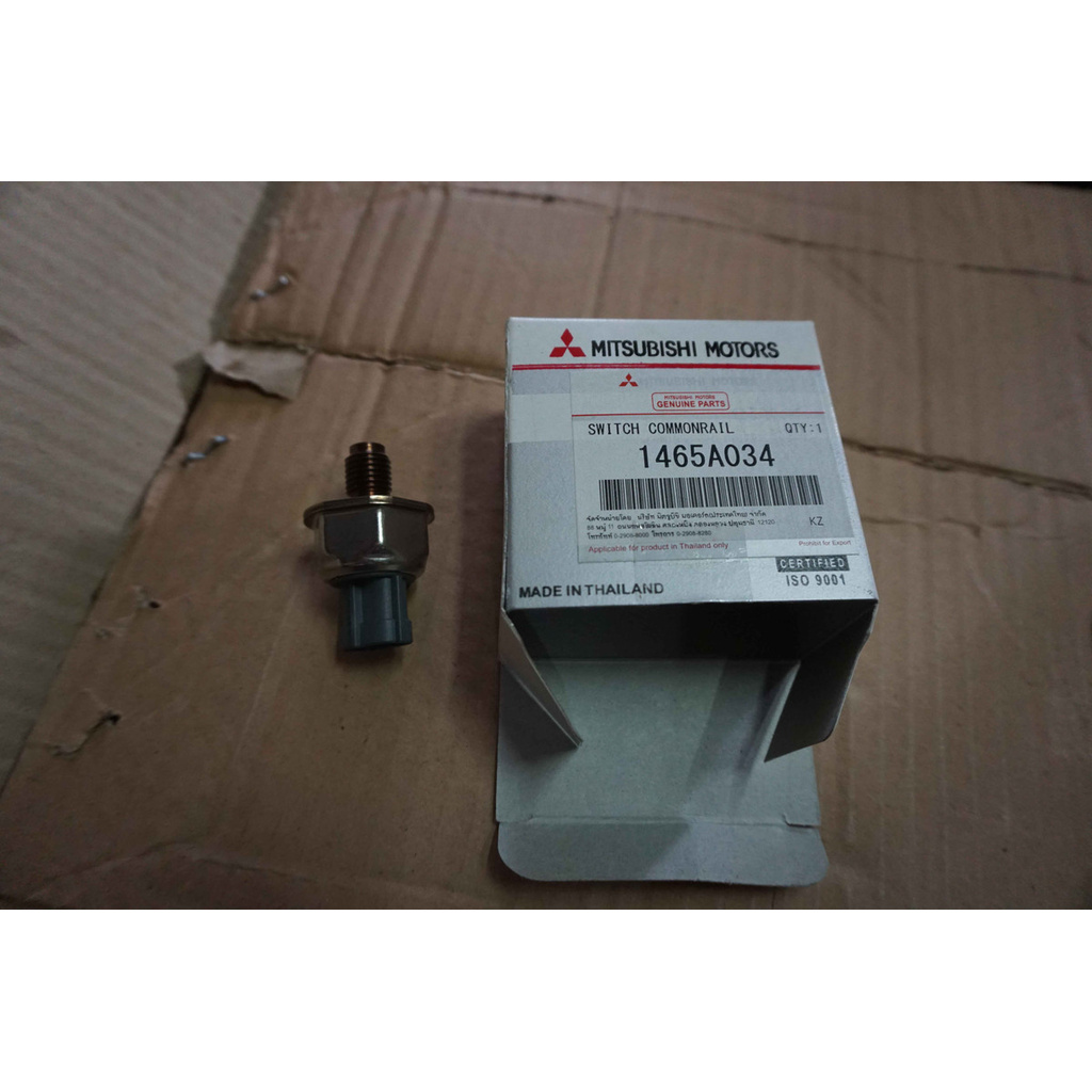 Switch Common Rail Mitsubishi Pajero Sport Triton