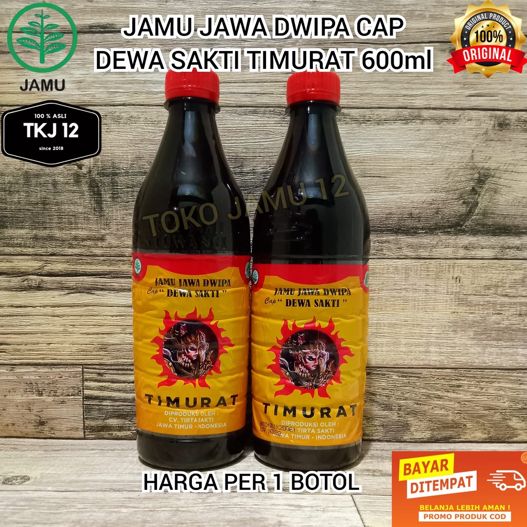 

Jamu jawa dwipa cap dewa sakti timurat 600ml pegal linu asam urat