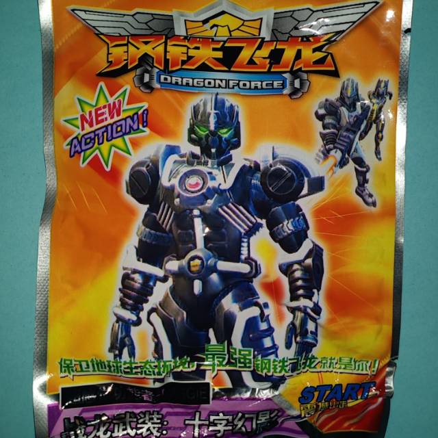 Mainan Anak / Mainan Karet / Mainan Robot / Robot Karet / Dragon Force