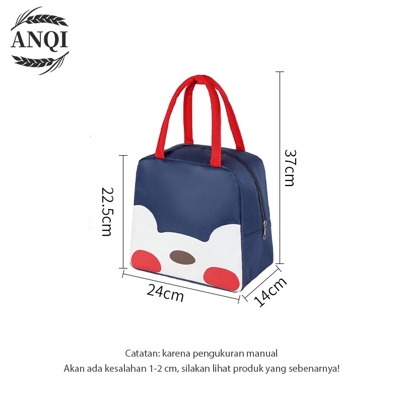 ANQI 1888 Tas Bekal Karakter/Iconic Insulated Lunch Bag Cooler WAJAH KARTUN -Tas Bekal Makan VS-28