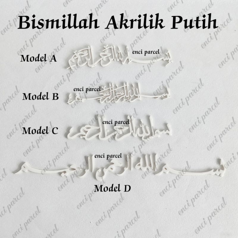 cutting bismillah akrilik putih tulisan arab basmalah panjang kanan kiri putus tanpa harokat hiasan mahar