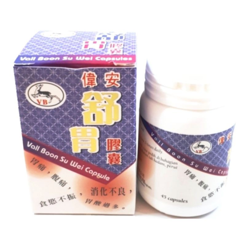 VALL BOON SU WEI CAPSULE - obat maag kronis - asam lambung manjur