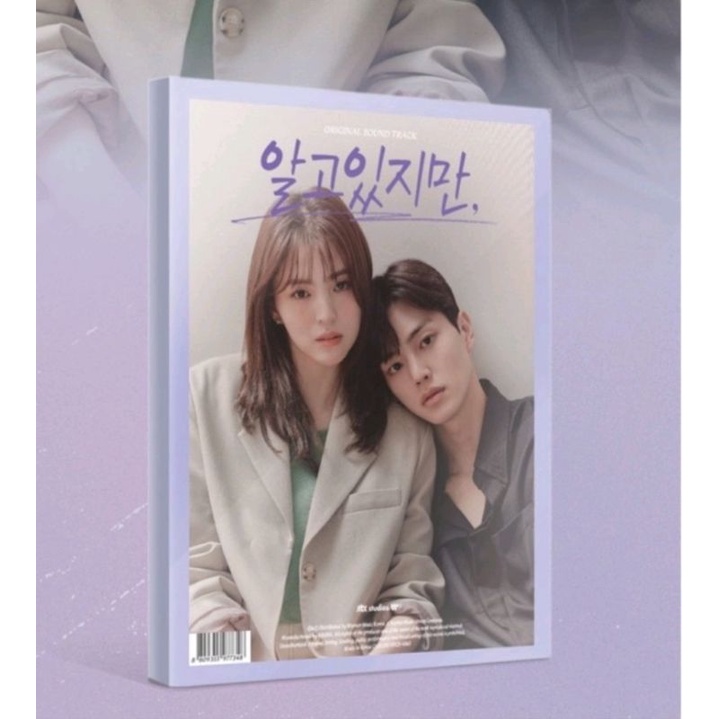 [ OPEN PO ] Nevertheless OST