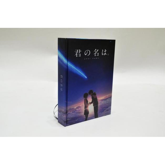 

Pocket Book Anime Kimi no na wa (B) Hardcover