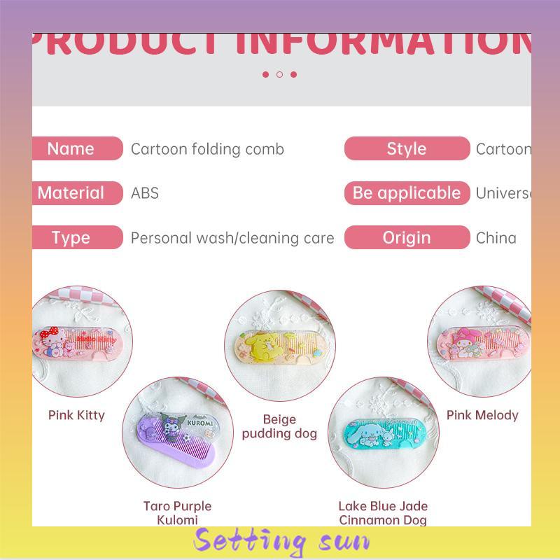 Sisir Kecil Plastik  Kartun Lucu Lipat Portabel Sisir Poni  Kuromi Melody Cinnamoroll Kitty TN
