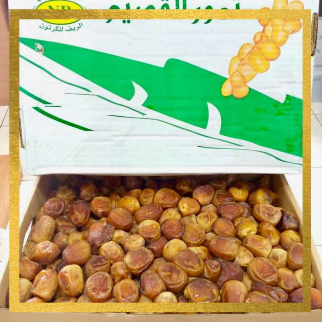 

KURMA SUKARI 1KG / 600GRAM / 400GRAM
