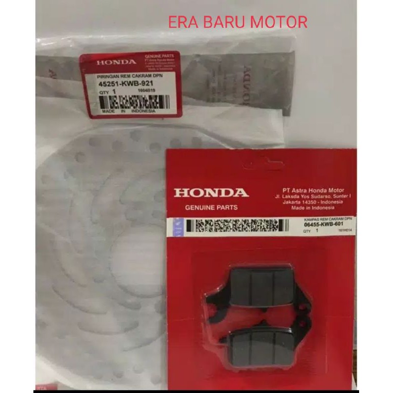 PAKET PIRINGAN CAKRAM DEPAN REVO, BLADE