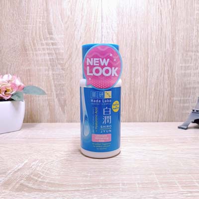 Hada Labo ShiroJyun Ultimate Whitening Milk 100ML | Pelembab Wajah | Mencerahkan Wajah