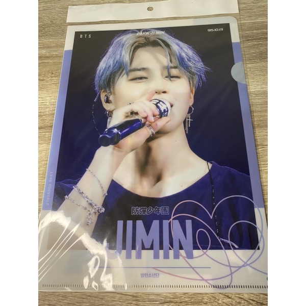 Clear File Holder Map Plastik BTS