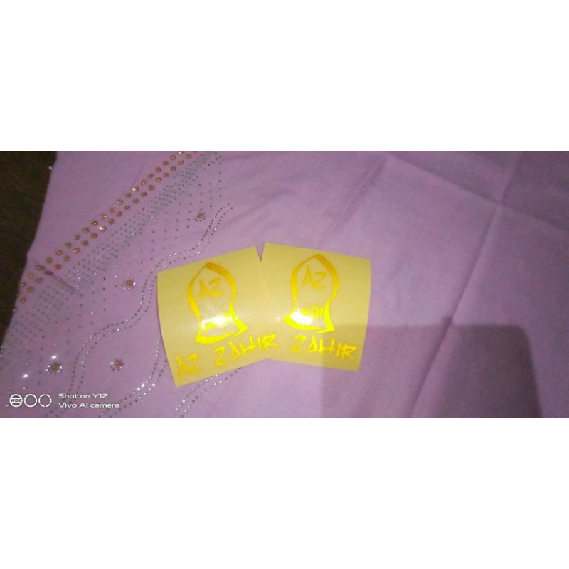 

stiker Vinyl transparan Az-Zahir