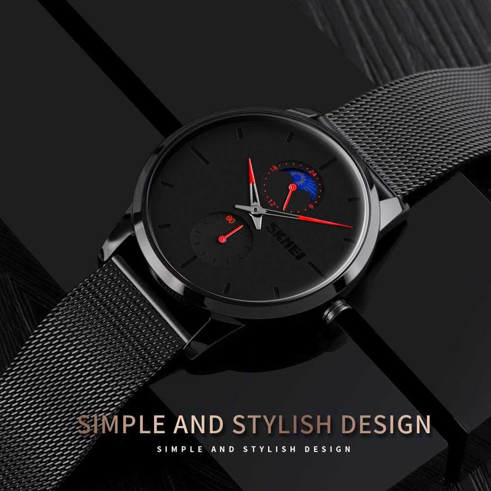 MLNSHP SKMEI Jam Tangan Analog Pria - 9208