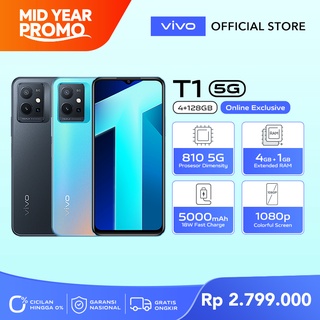 [ONLINE EXCLUSIVE] vivo T1 5G (4/128) - Dimensity 810 5G, 4GB+1GB Extended RAM, 5000 mAh + 18W FastCharge, Liquid Cooling