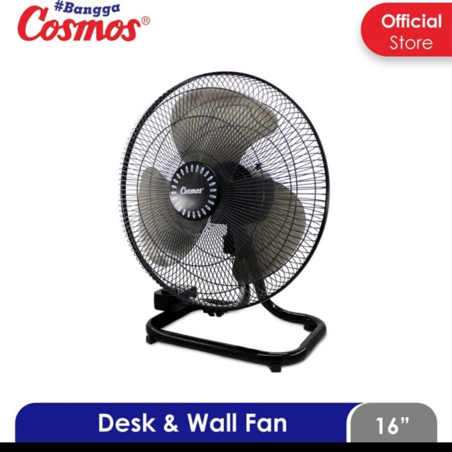 Power Fan Cosmos 16PDA / Kipas Angin Besi Cosmos 16&quot; 2in1