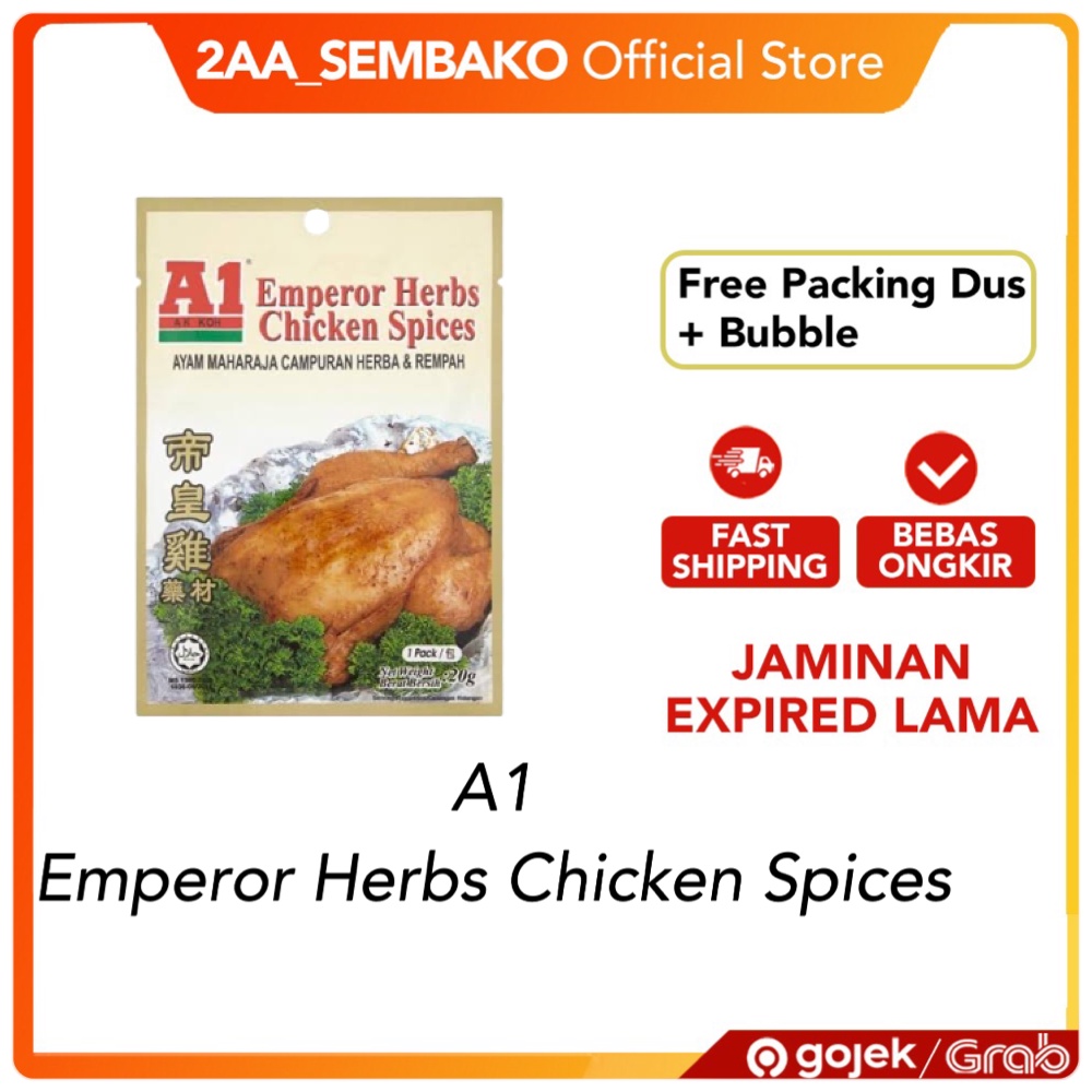 

A1 Emperor Herbs Ayam Maharaja Herbal & Rempah A1 Emperor Herbs Chicken Spices Bumbu Ayam