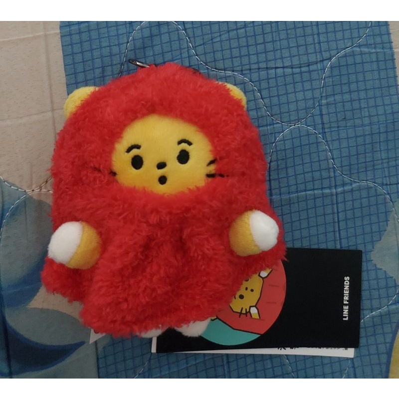 TREASURE TRUZ Official Truz Line Friends Chilli Medium