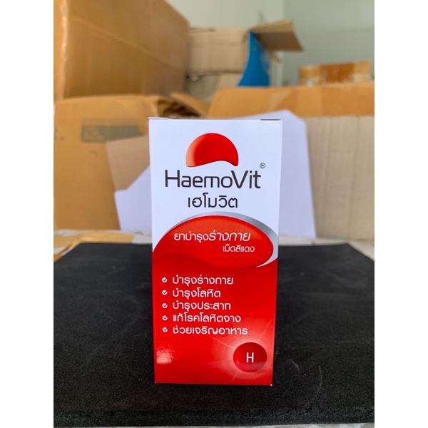 Haemovit ayam mencegah dan mengobati ayam anemia original 100% thailand