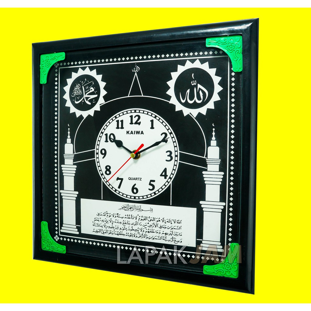 Jam Dinding Kaligrafi Dekorasi Rumah Unik Minimalis Wall Clock KAIWA 932