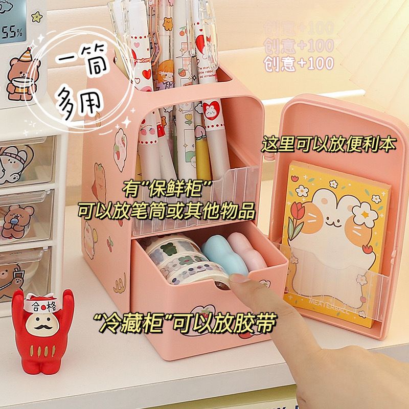 [littlecrab] Kotak Pensil Bentuk Kulkas Unik Serbaguna Dengan Laci Kotak Pena Cute Fridge Penholder Berkualitas Korean Style Tempat Pensil Aesthetic Desk Decoration Stationary Kit