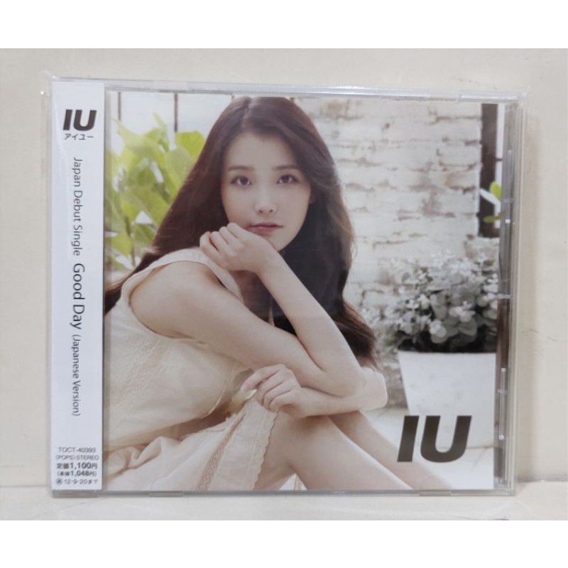 IU - Good Day Type C (Preloved)