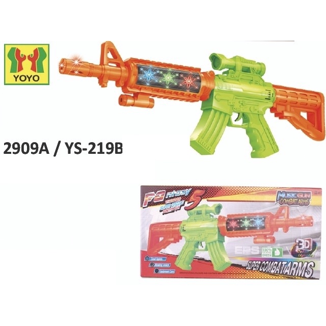 MAINAN ANAK BATERAI ADA LAMPU 2209A SUPER COMBAT GUN