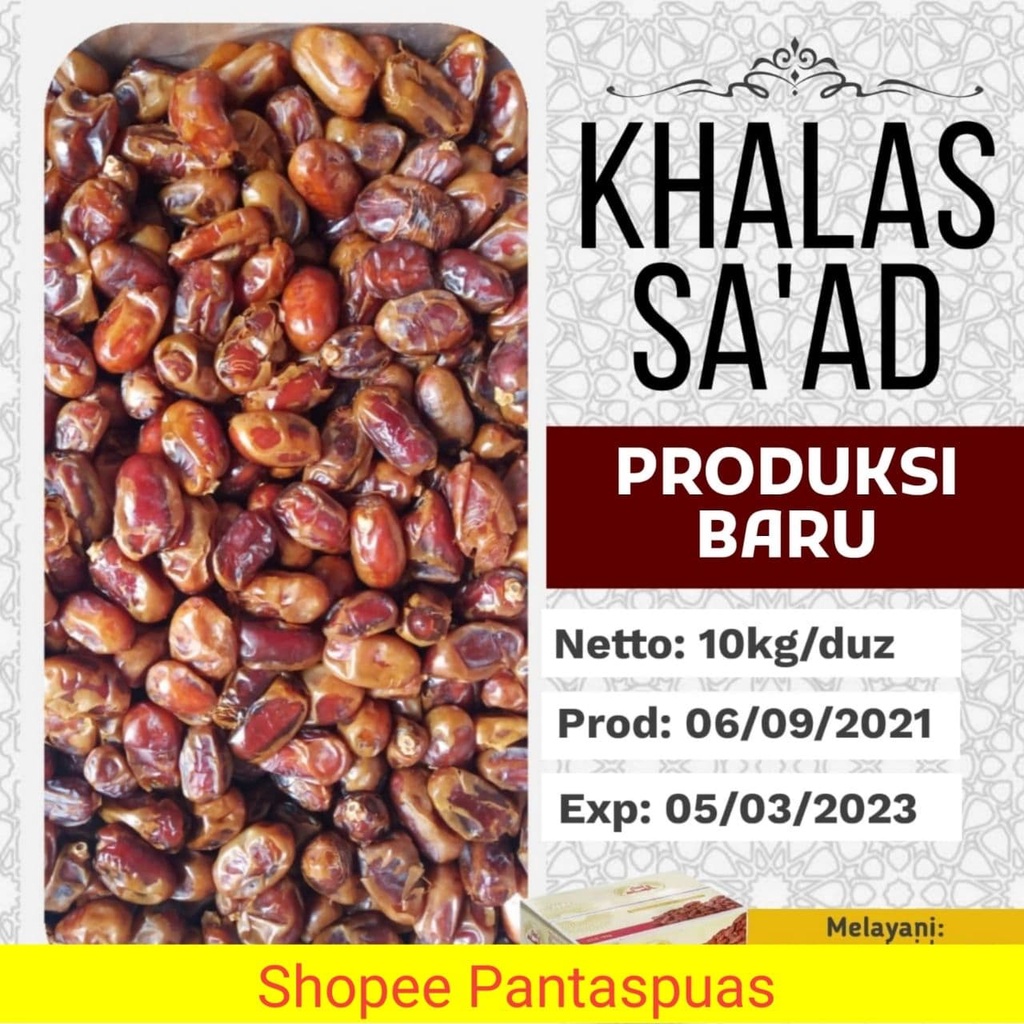 

KURMA KHALAS AL SAAD PER KARTON 10KG