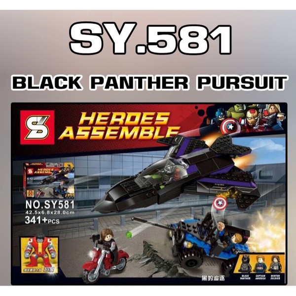 Lego Kw Captain America Civil Wars Black Panther Pursuit SY 581