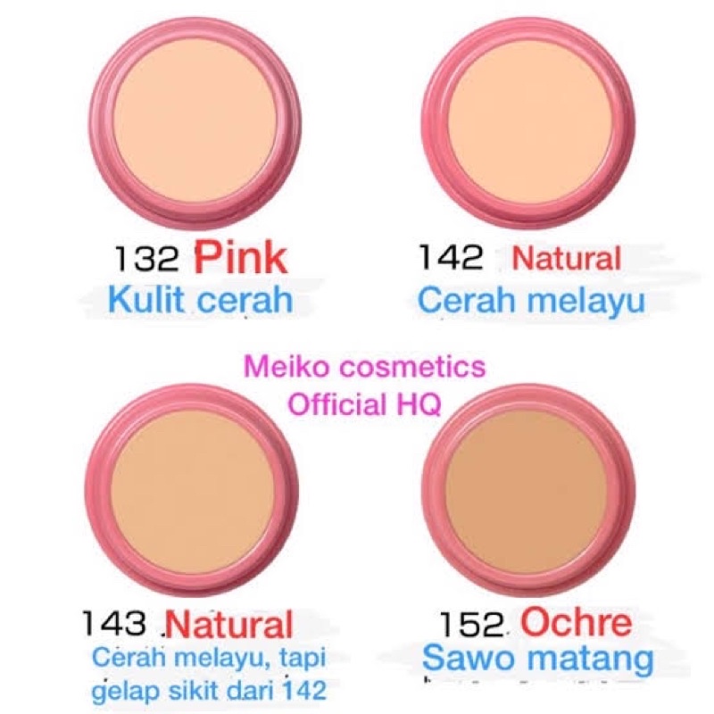 #132 #142 #143 #152 Naturactor SkinCare Foundation Seri Sakura with UV Protection SPF 39 dan PA++++ ORI Jepang