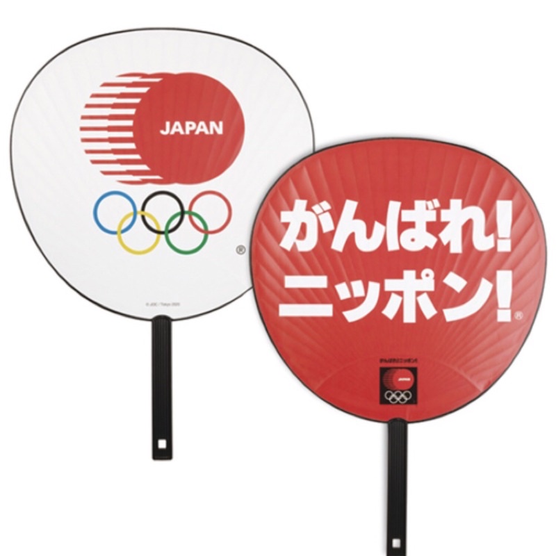 READY STOCK JUMBO GANBARE FAN - Official Merchandise Olympic Tokyo2020