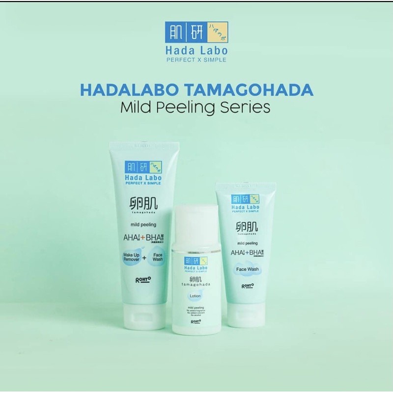 Hada Labo Tamagohada I Facial Wash Hadalabo Tamagohada I Face Wash Make Up Remover Tamagohada Mild Peeling Lotion Hada labo Aha Bha Face Wash