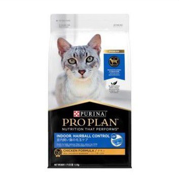 Makanan kucing kering PROPLAN indoor hair bal control chiken formula 1,5kg