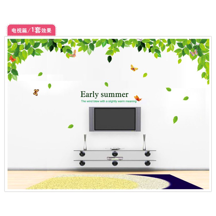 RELIZA WALL STICKER RENDA HIJAU DAUN STIKER DINDING AY901