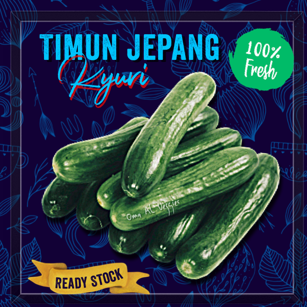 

TIMUN JEPANG / MENTIMUN KYURI / TIMUN SALAD Per 500 Gr SAYURAN SEGAR