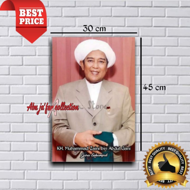 POSTER GURU SEKUMPUL|POSTER ULAMA DAN HABAIB|POSTER HIASAN DINDING MURAH|POSTER A3+ 32x48