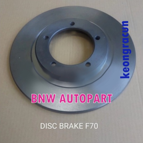 Disc brake/piring cakram TAFT GT HILINE ROCKY F70