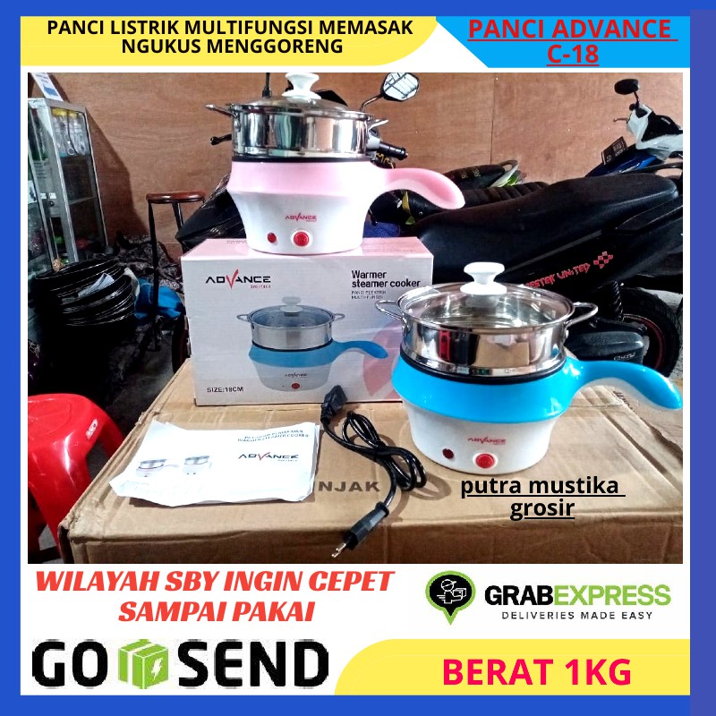  PANCI  LISTRIK MULTIFUNGSI WARMER STREAMER COOKER ADVANCE 