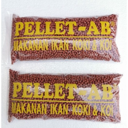PAKAN PELET AB MAKANAN IKAN KOKI & KOI 2mm  5mm
