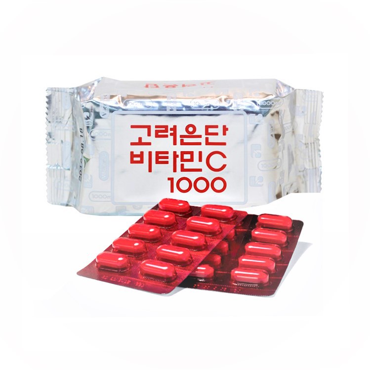 Vitamin C Korea Eundan 1000 Mg Shopee Indonesia