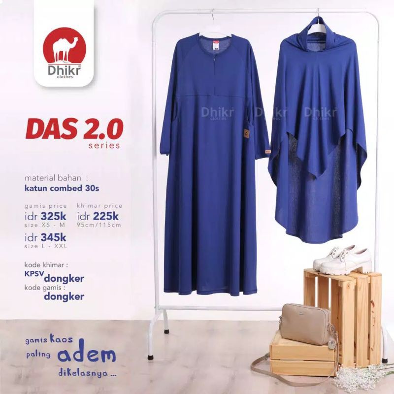 Gamis Dhikr, DAS 2.0 Sabr