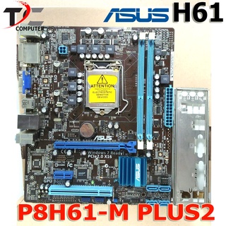 Motherboard Mobo  Intel LGA 1155 H61 ONBOARD GEN2