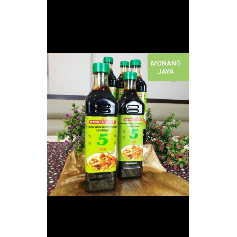 

Sos Kecap Pekat Hung Foong 555 Malaysia 750ML Premium Quality