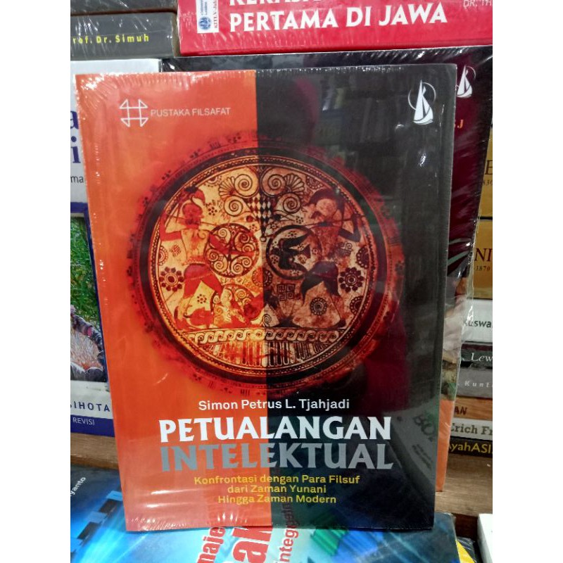 PETUALANGAN INTELEKTUAL