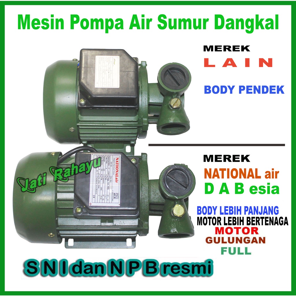 MESIN POMPA AIR SUMUR DANGKAL DB-125 MANUAL (NON OTOMATIS)