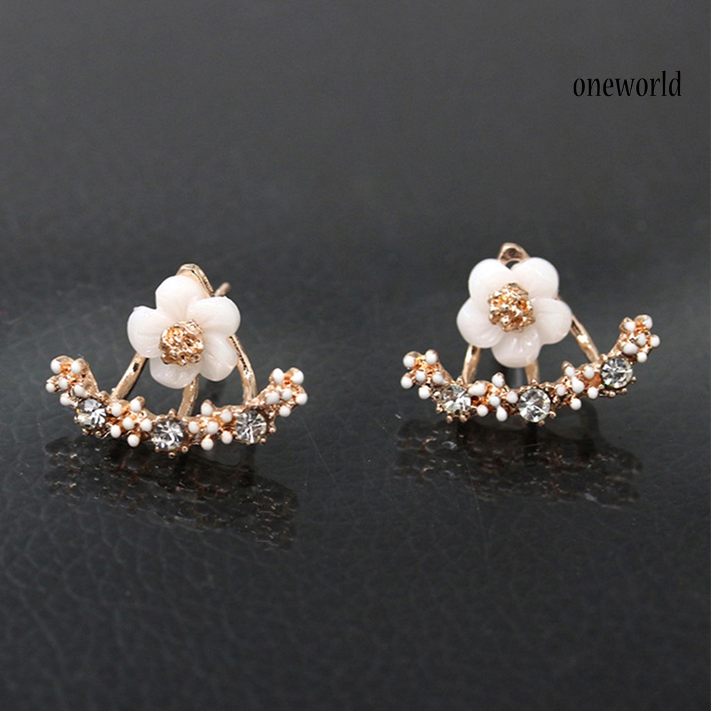 OW@ 1 Pair Ear Stud Cute Safe Sweet Female Marguerite Ear Clips for Clubs