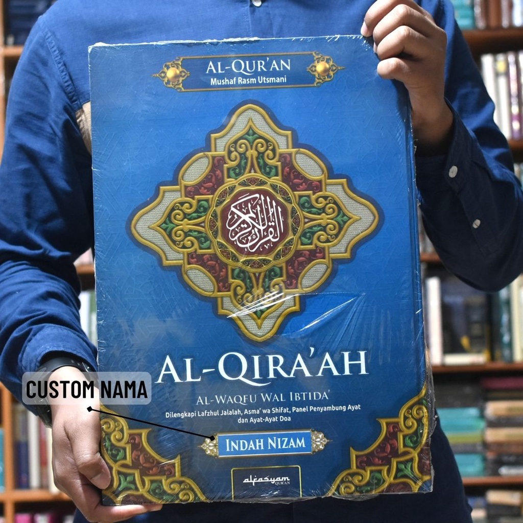 Al Quran Mushaf Al-Qira'ah A3 Jumbo Lansia CUSTOM NAMA Waqaf dan Ibtida Non Terjemah Rasm Utsmani 18