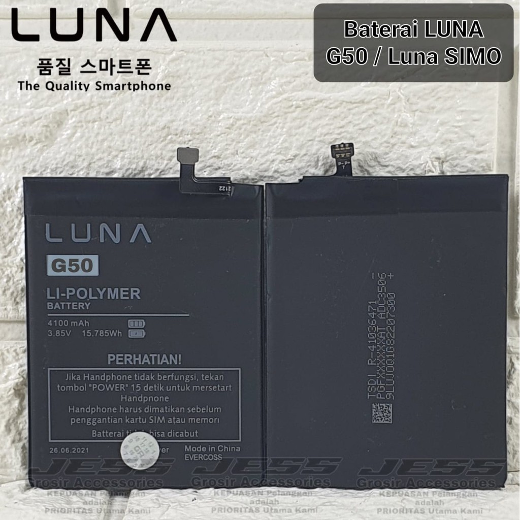 Baterai Original LUNA G50 - Luna SIMO Battery Batre Original LUNA G50 - Luna Simo 6 Inchi