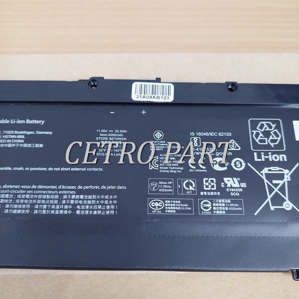 BATERAI LAPTOP HP OMEN 15-CE509TX 15-CE510TX 15-CE511TX 15-CE015DX SR04XL HSTNN-DB7W