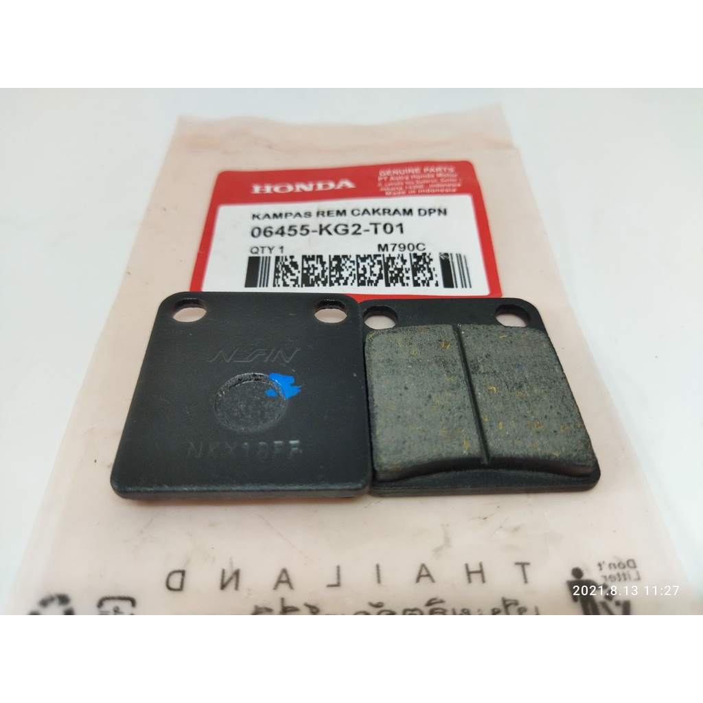 Kampas Rem Cakram Depan Discpad KG2 Honda GL Pro Max Neotech