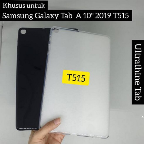 Silikon Softcase Samsung Galaxy Tab A 10.1 2019 T510 T515 Ultrathine Case Tablet