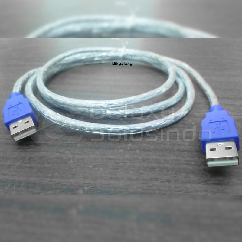 Netline HQ USB A Male To A Male Cable [GS]